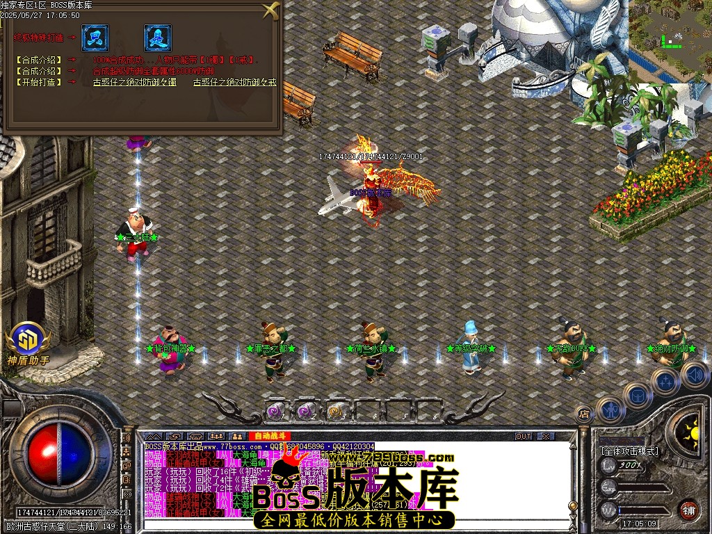 Images68压缩后.JPG