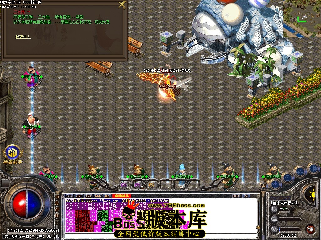 Images70压缩后.JPG