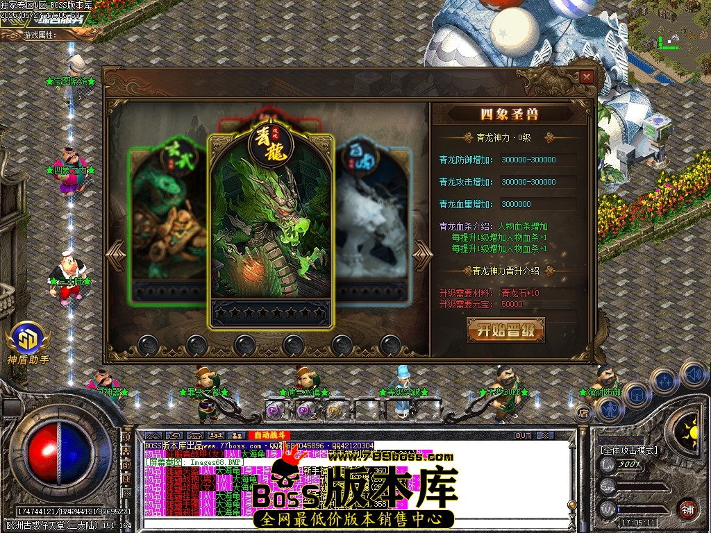 Images69压缩后.JPG