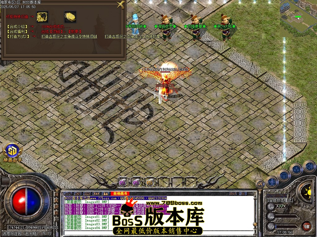 Images85压缩后.JPG