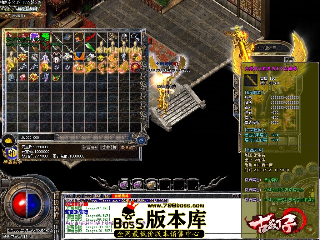 Images102压缩后.JPG