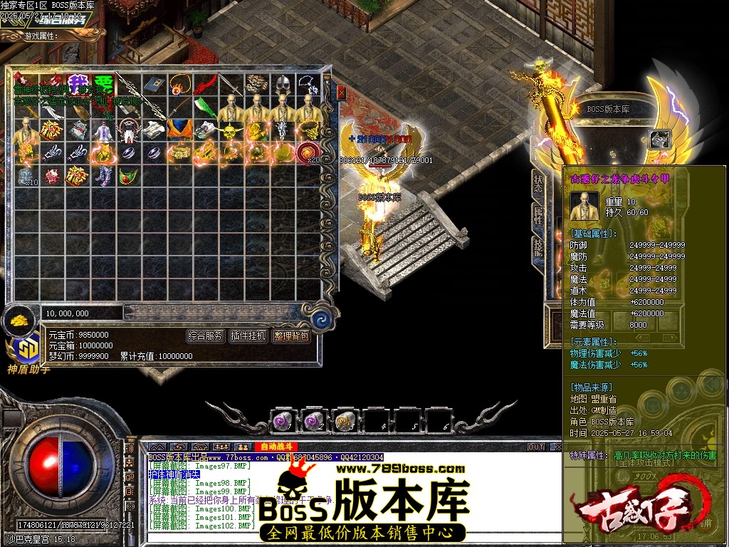 Images103压缩后.JPG