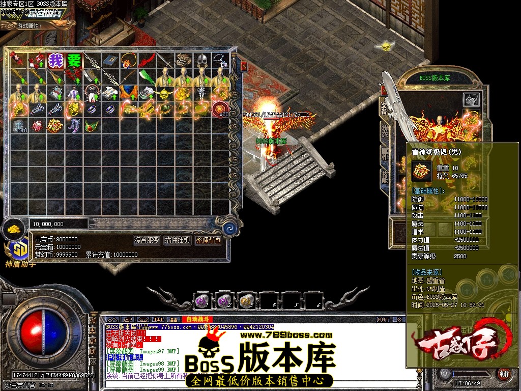 Images100压缩后.JPG