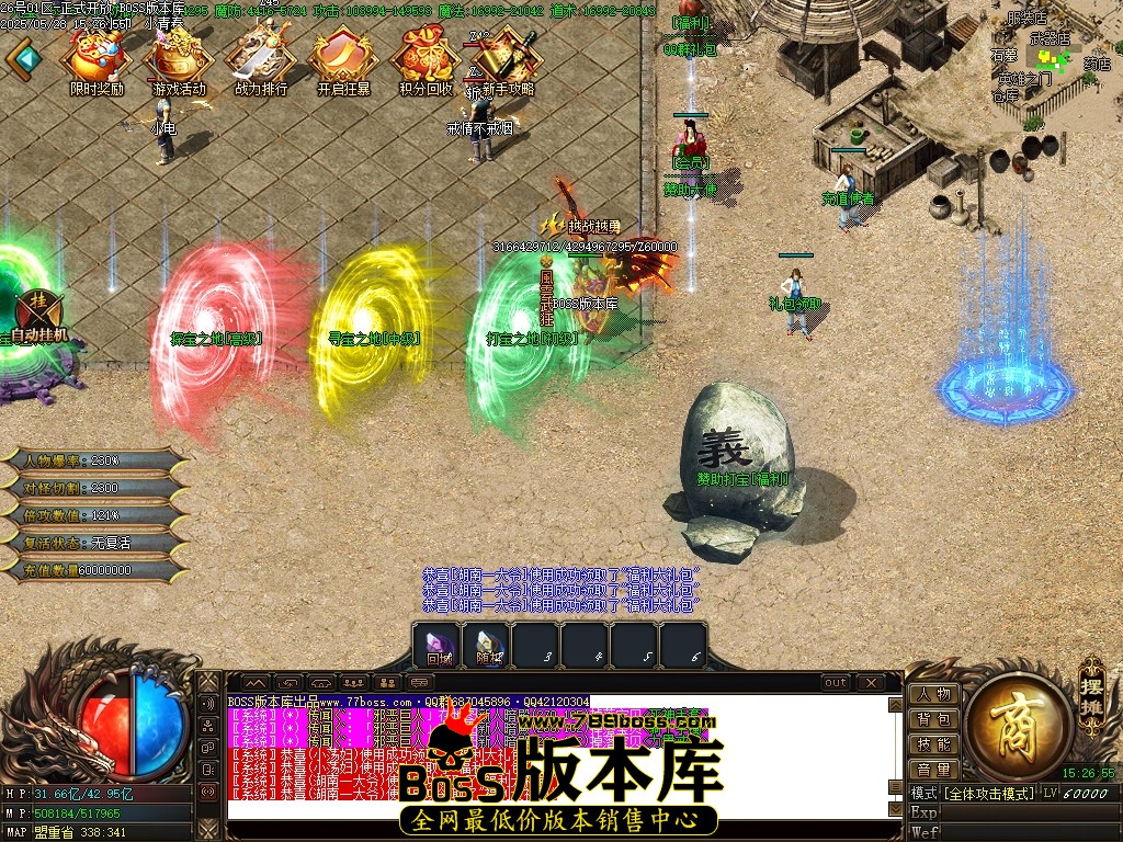 Images02压缩后.JPG