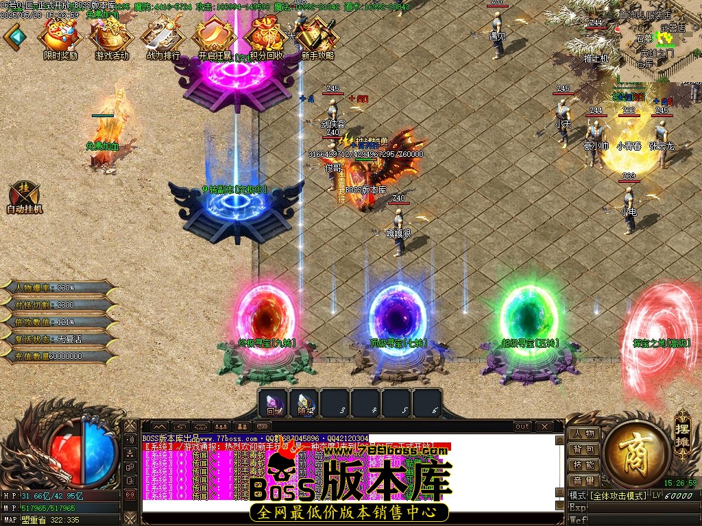 Images03压缩后.JPG