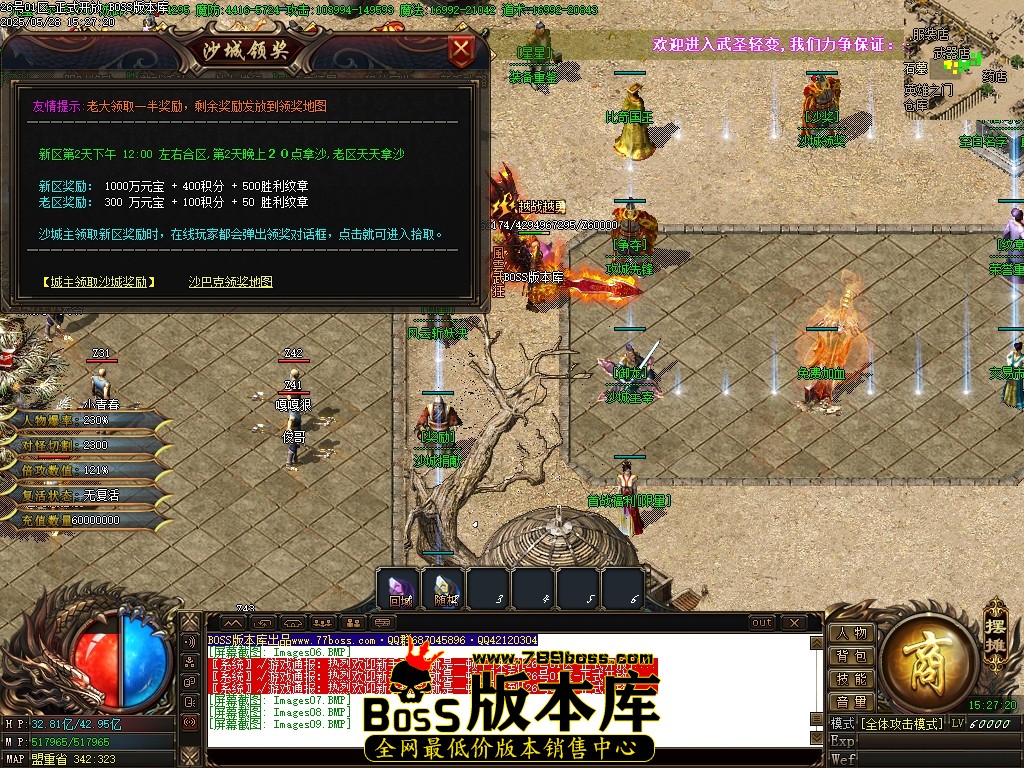 Images10压缩后.JPG