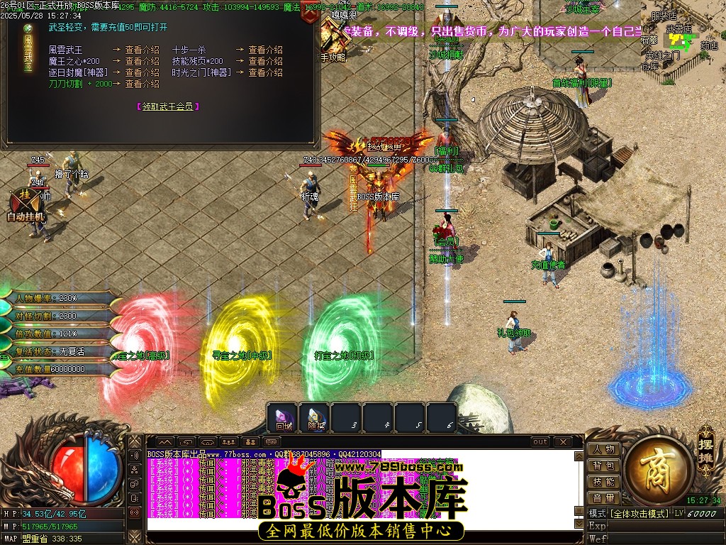 Images17压缩后.JPG