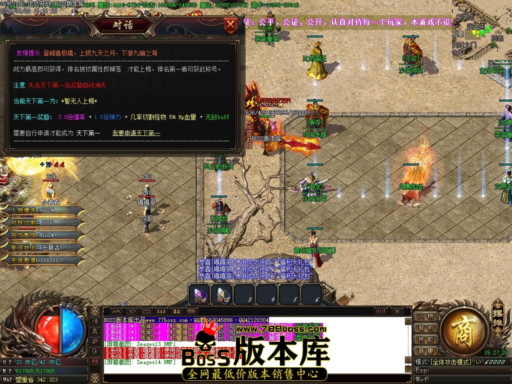 Images15压缩后.JPG