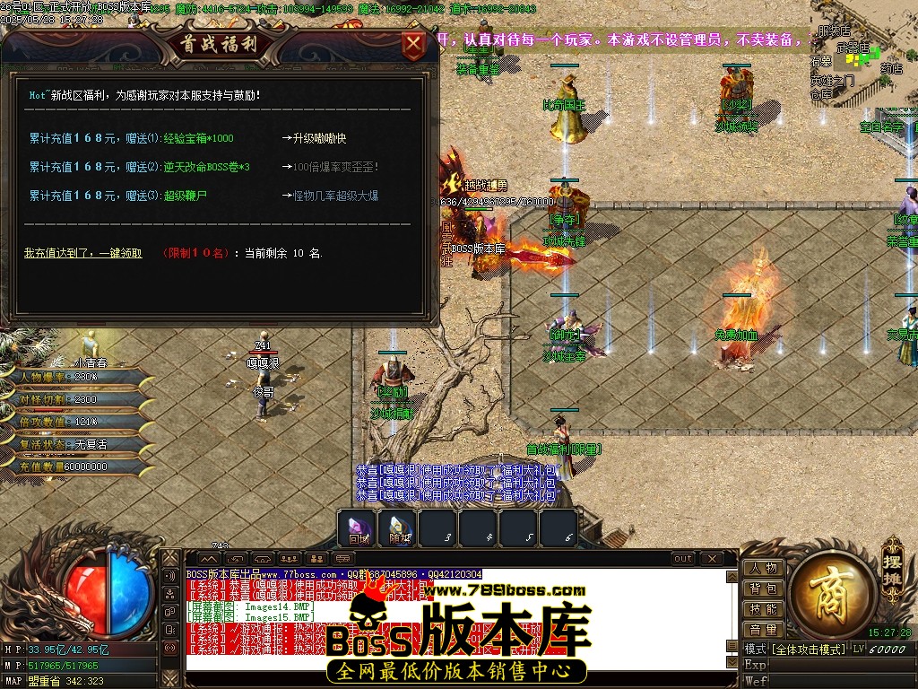 Images16压缩后.JPG