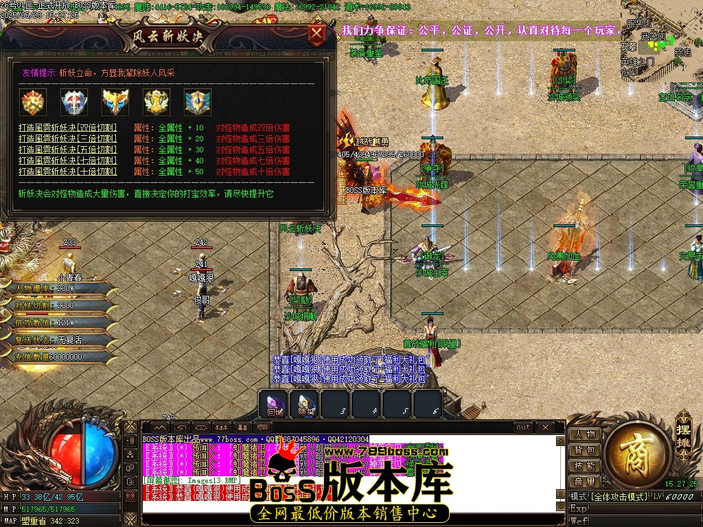 Images14压缩后.JPG