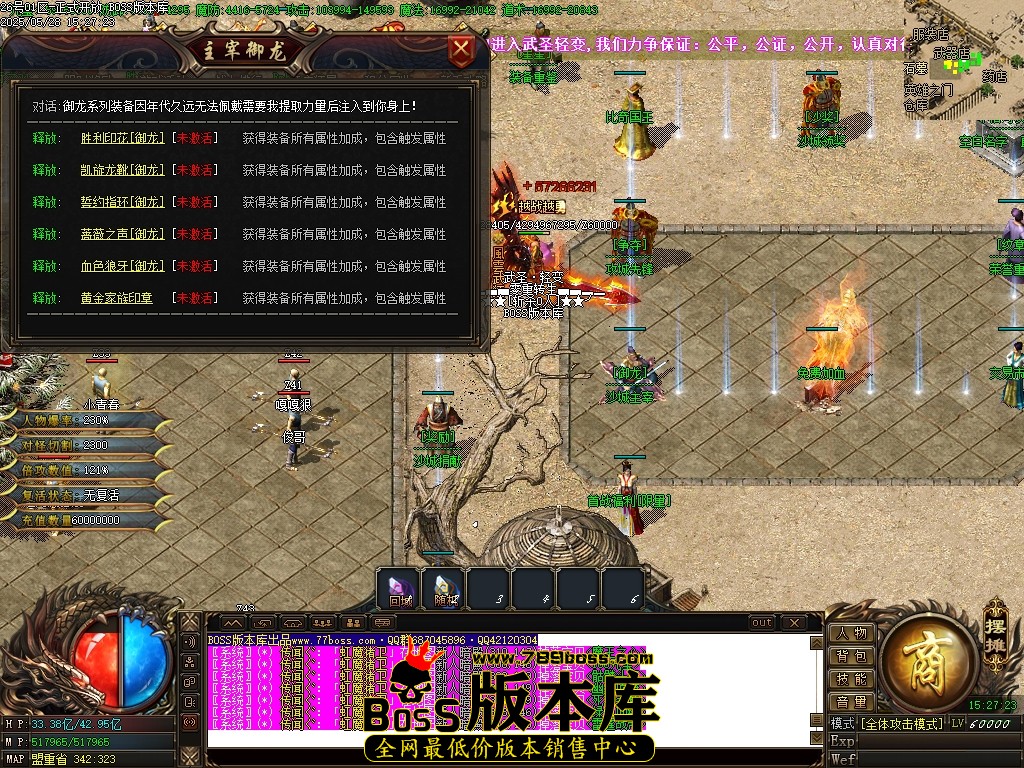 Images13压缩后.JPG