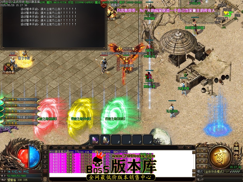 Images18压缩后.JPG