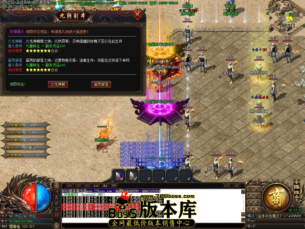 Images23压缩后.JPG