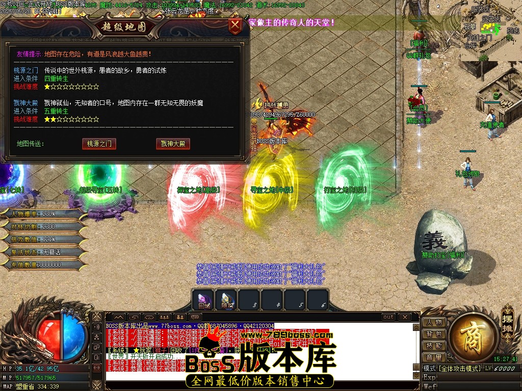 Images19压缩后.JPG
