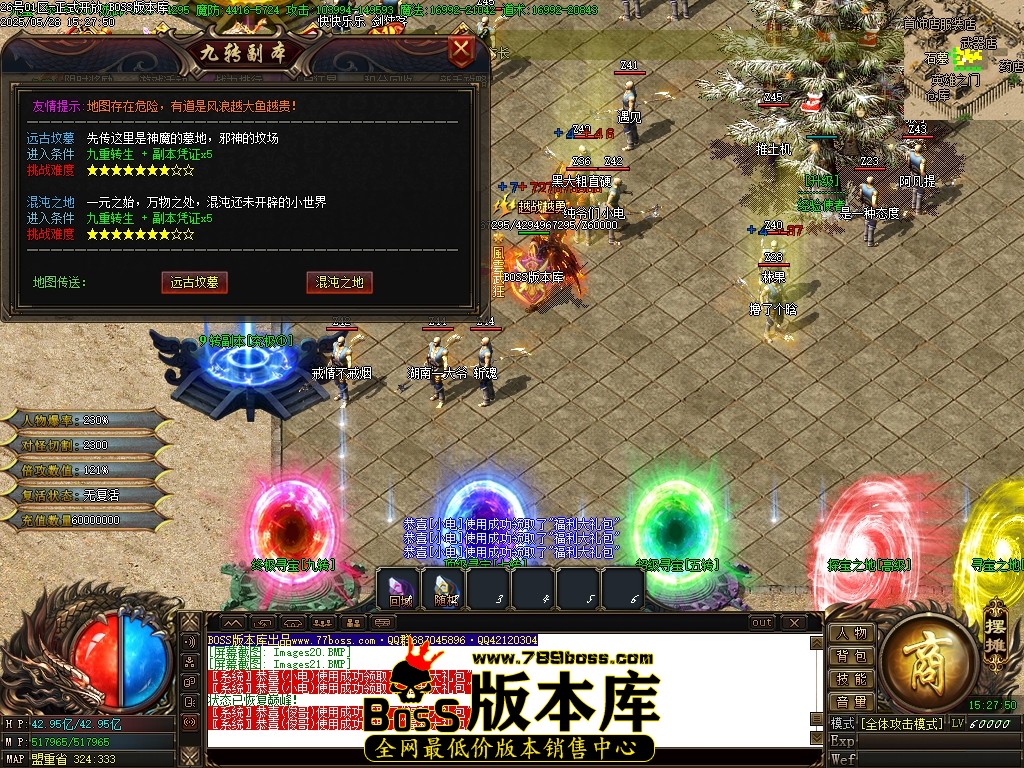Images22压缩后.JPG