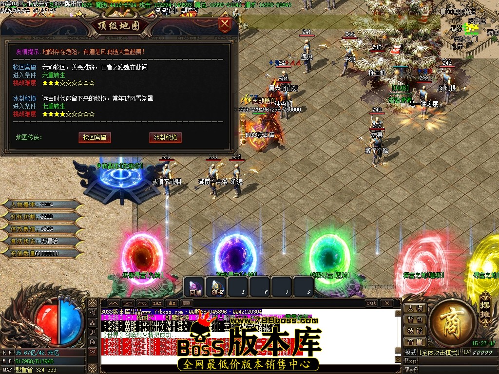 Images20压缩后.JPG