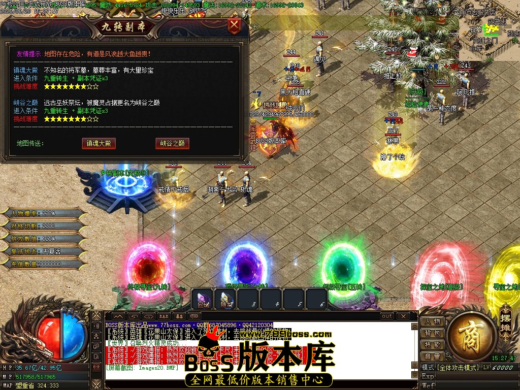 Images21压缩后.JPG
