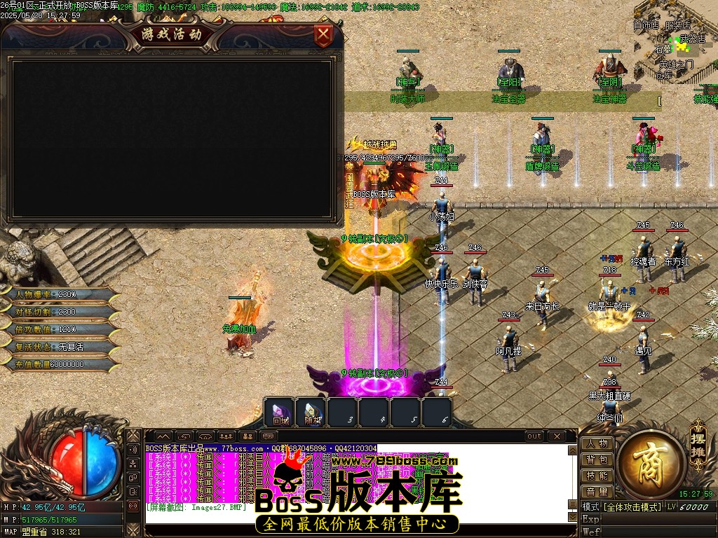 Images28压缩后.JPG