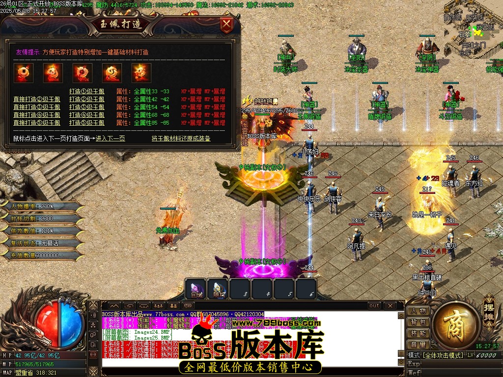 Images26压缩后.JPG