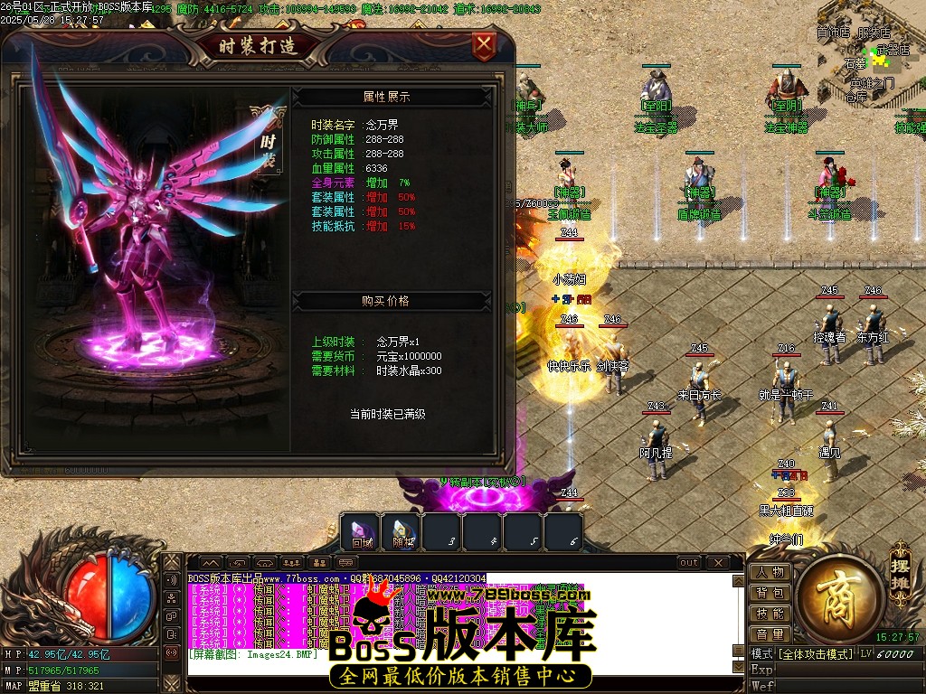 Images25压缩后.JPG