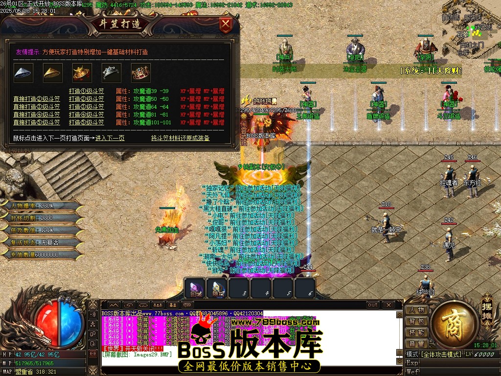 Images30压缩后.JPG