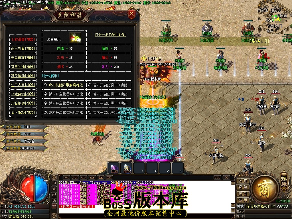 Images29压缩后.JPG