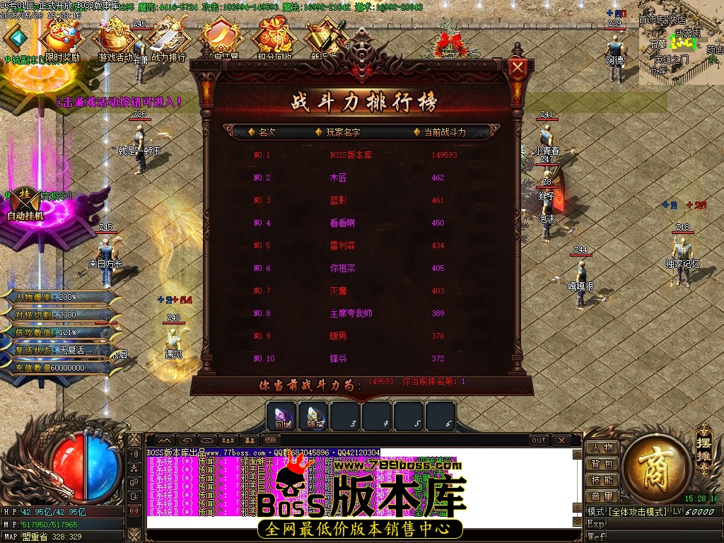 Images38压缩后.JPG