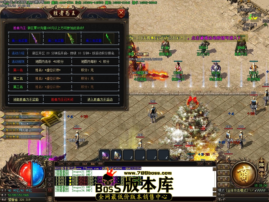 Images35压缩后.JPG