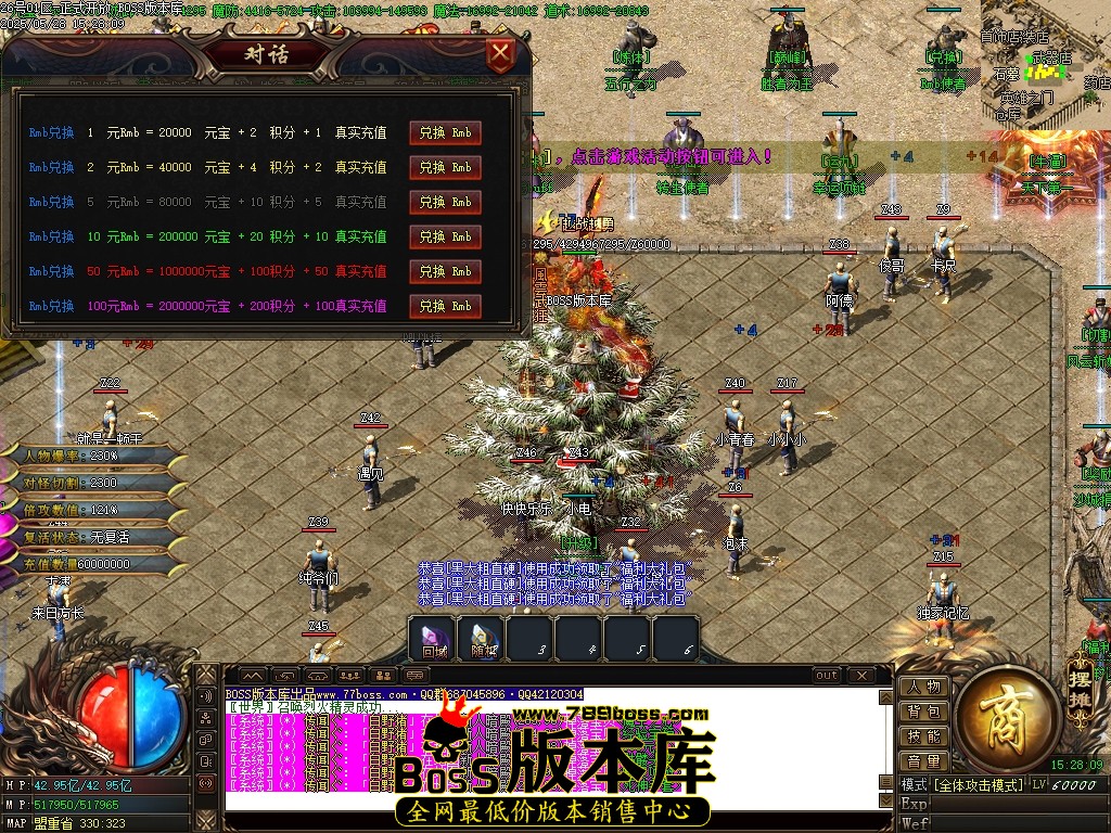 Images37压缩后.JPG