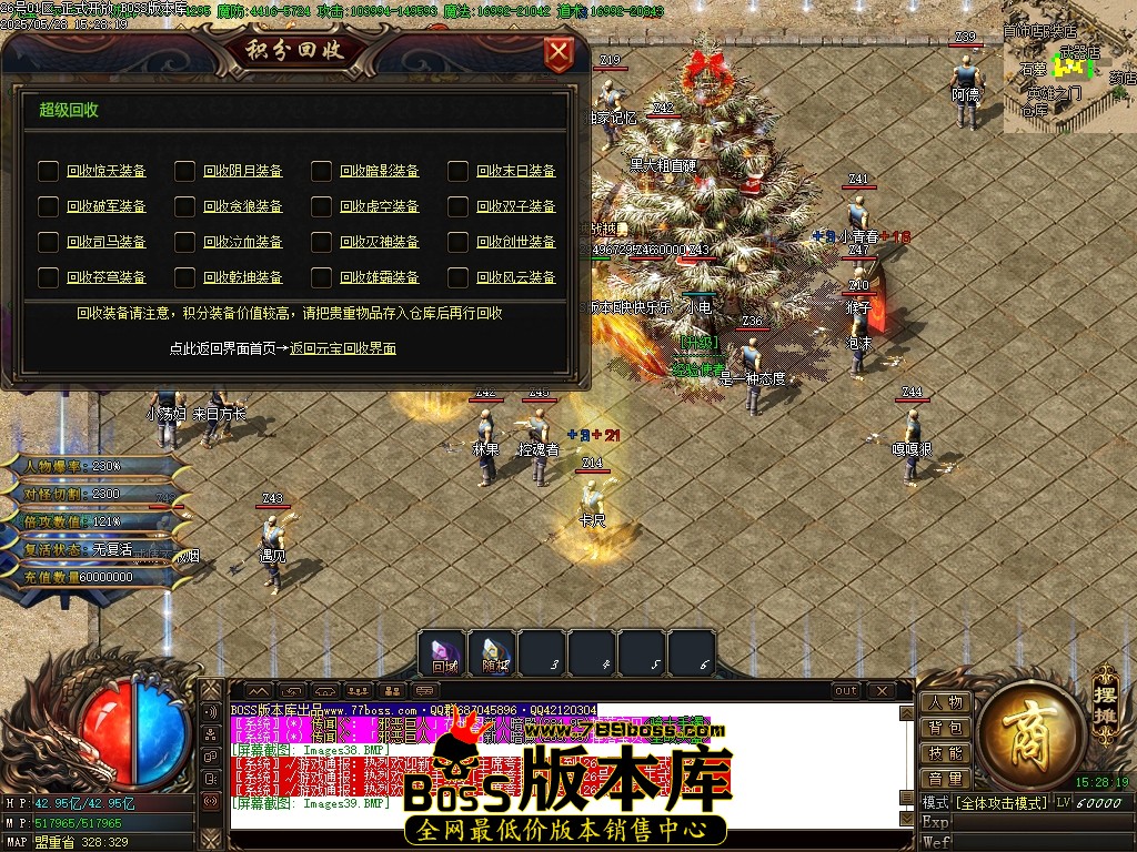 Images40压缩后.JPG