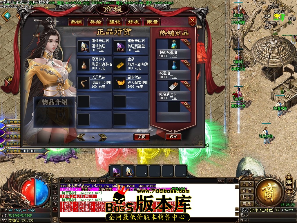 Images46压缩后.JPG