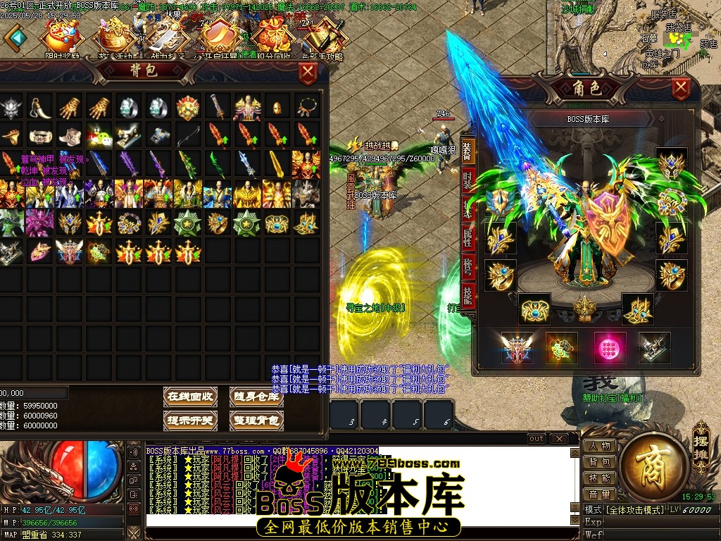 Images75压缩后.JPG