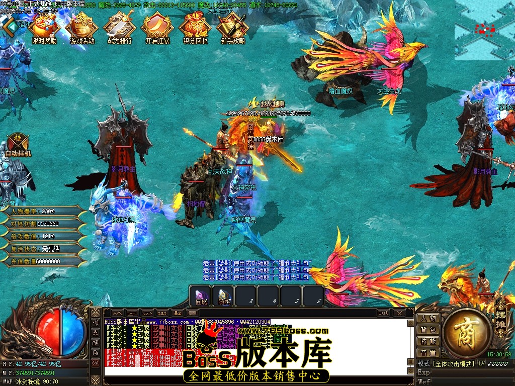 Images95压缩后.JPG