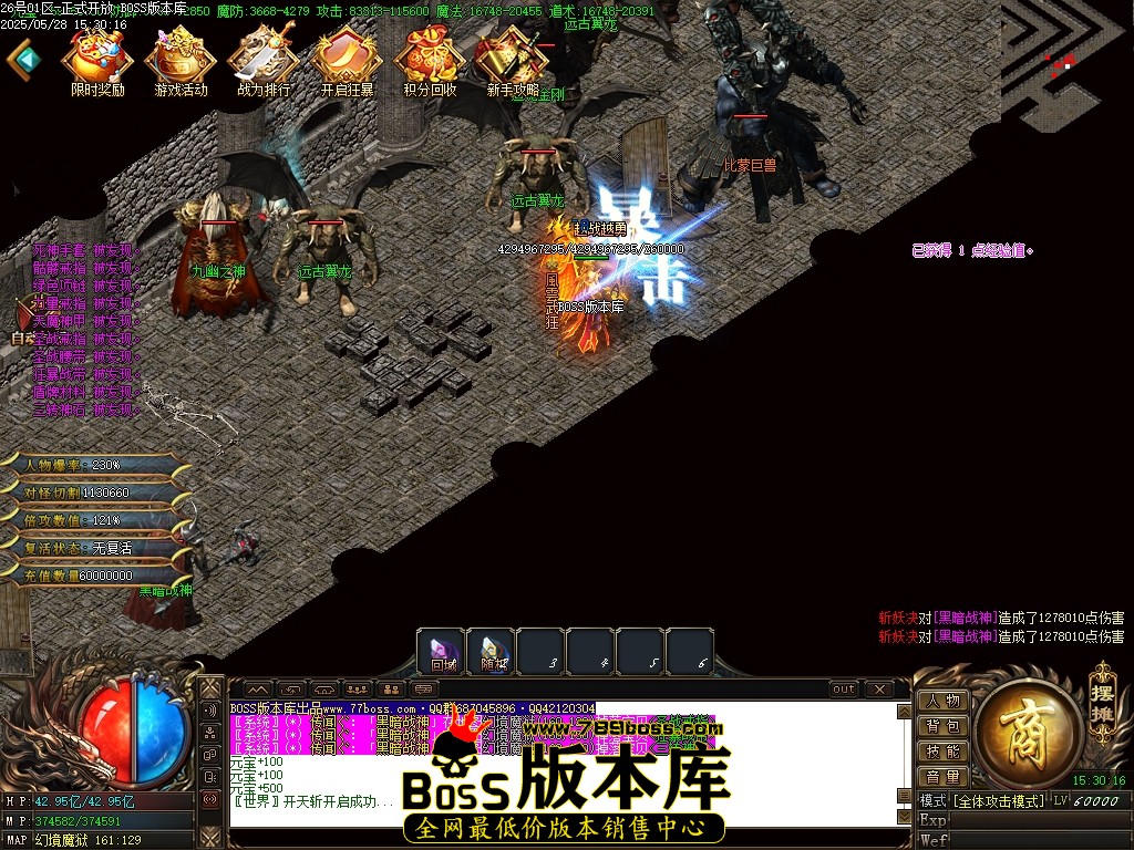 Images91压缩后.JPG