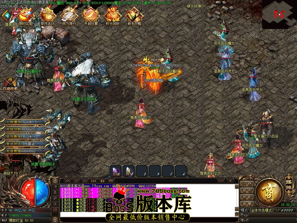 Images92压缩后.JPG