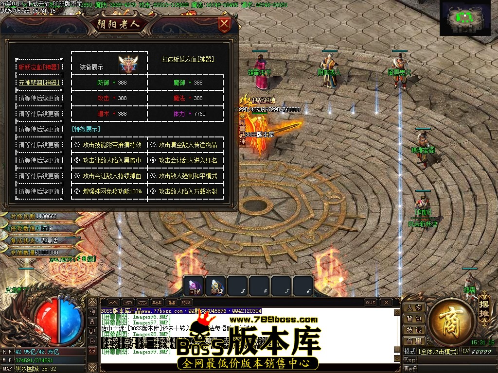 Images100压缩后.JPG