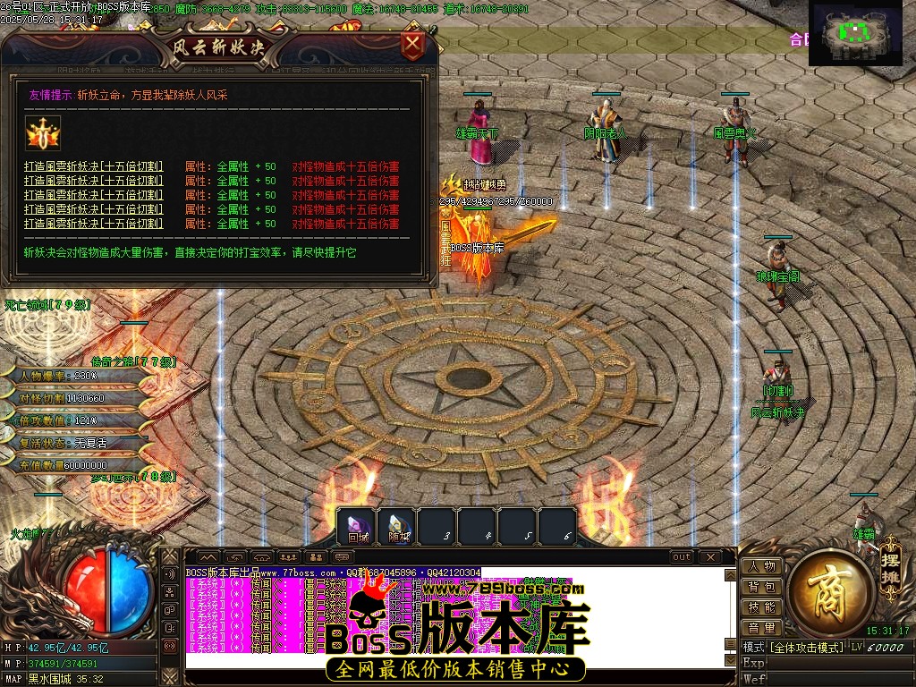 Images103压缩后.JPG