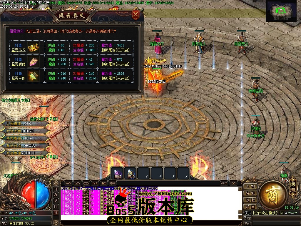 Images102压缩后.JPG