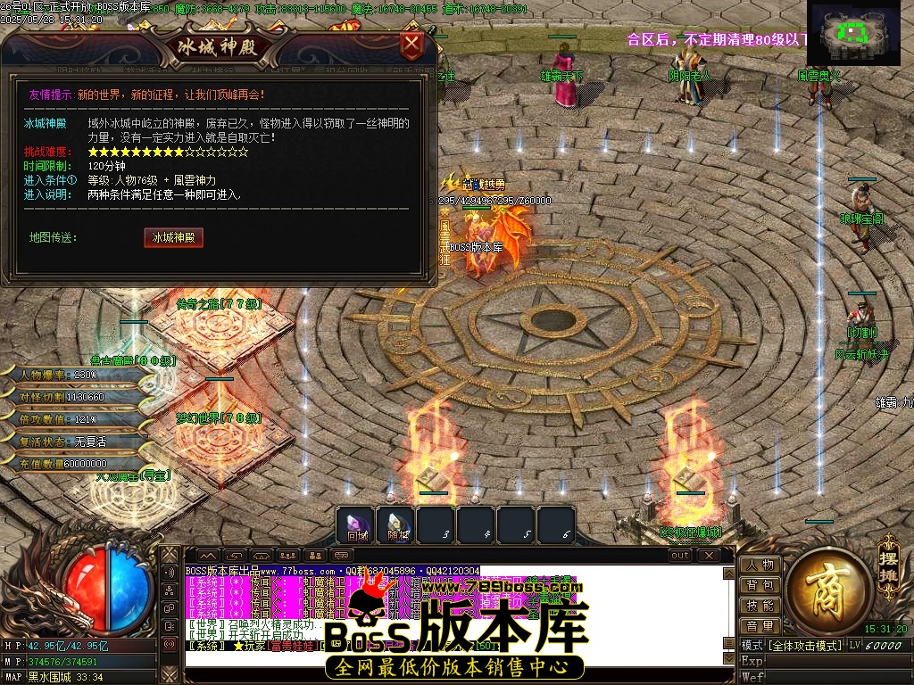 Images105压缩后.JPG