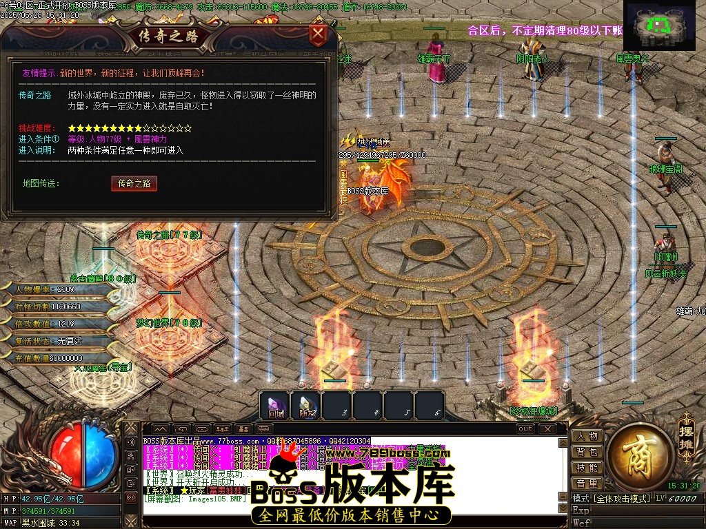 Images106压缩后.JPG