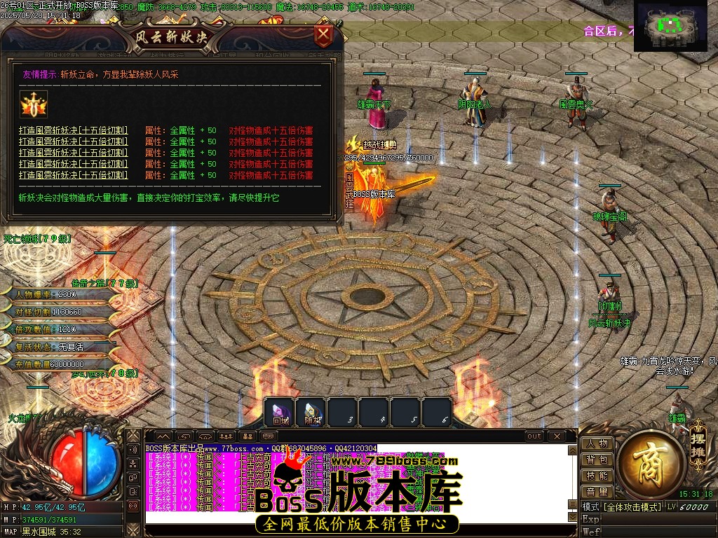 Images104压缩后.JPG