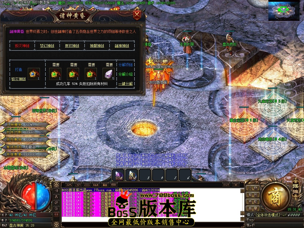 Images112压缩后.JPG