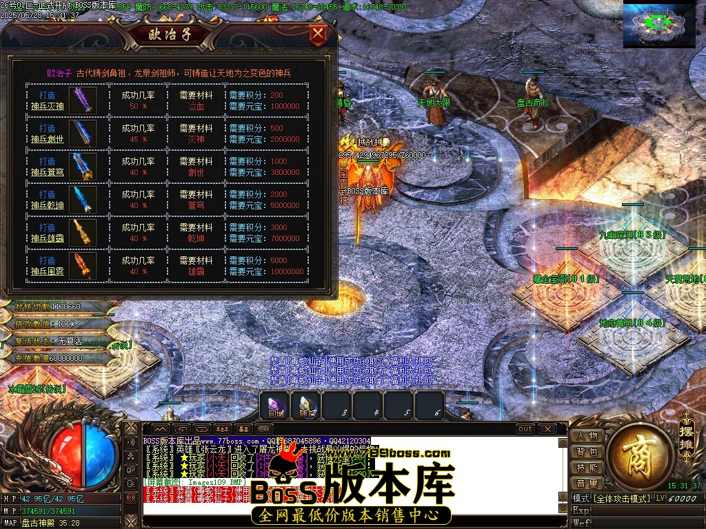 Images110压缩后.JPG