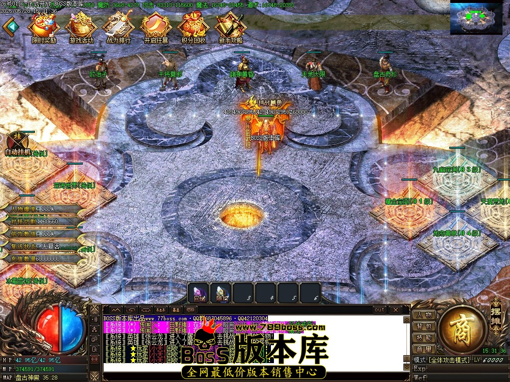 Images109压缩后.JPG