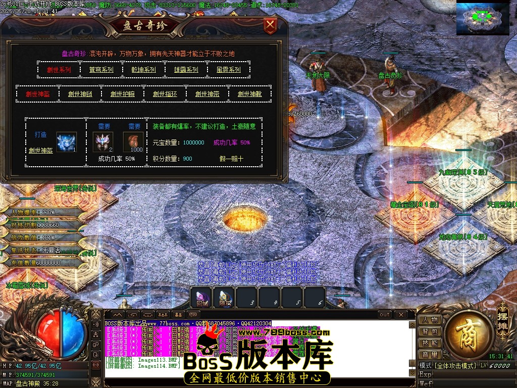 Images115压缩后.JPG