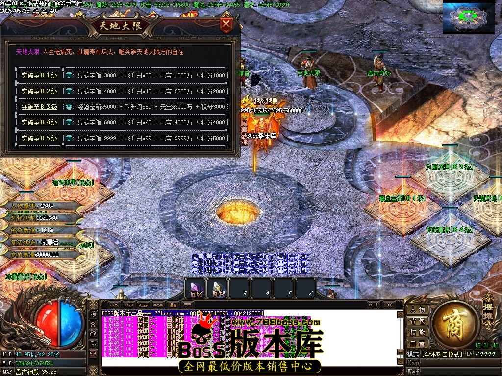 Images113压缩后.JPG