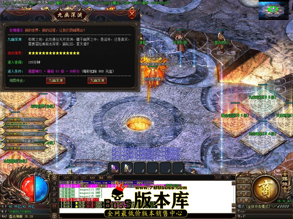 Images116压缩后.JPG