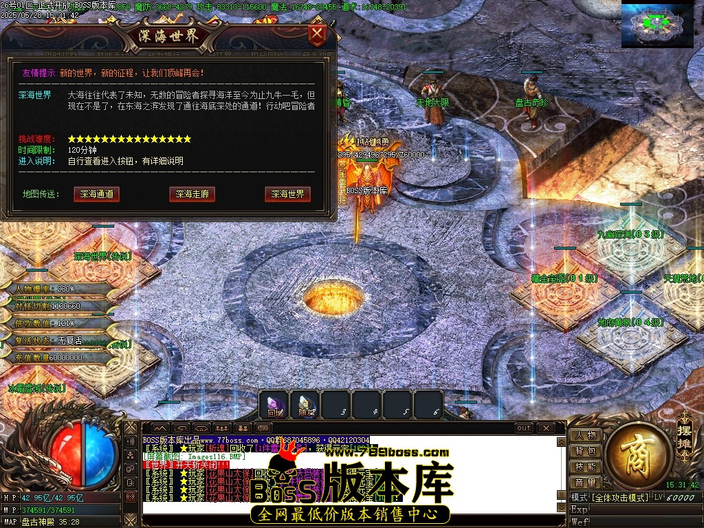 Images117压缩后.JPG
