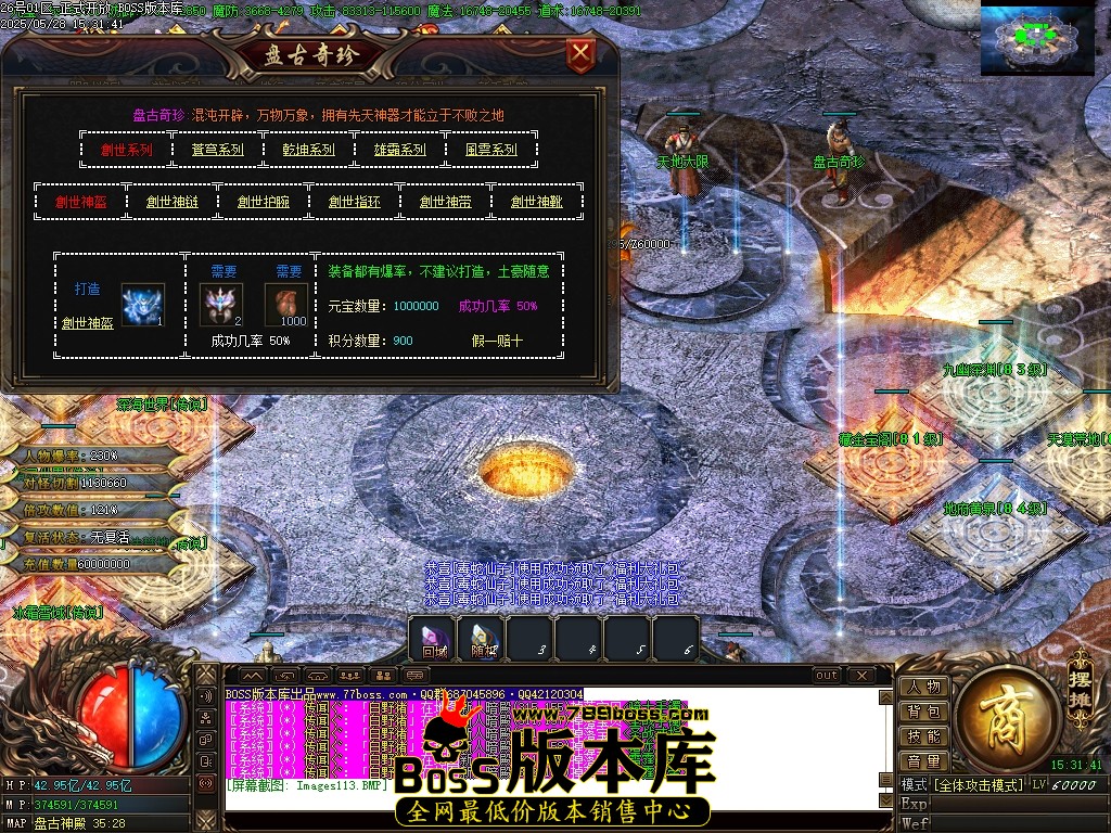 Images114压缩后.JPG