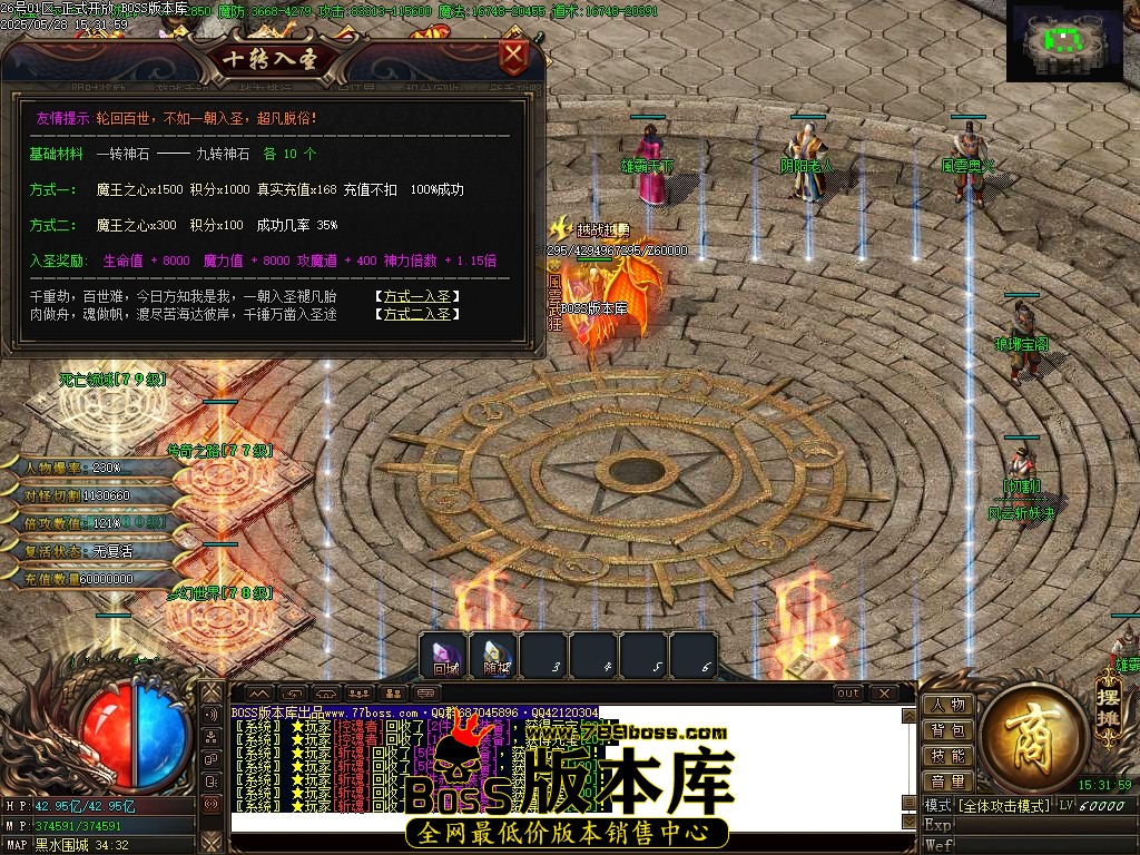 Images123压缩后.JPG